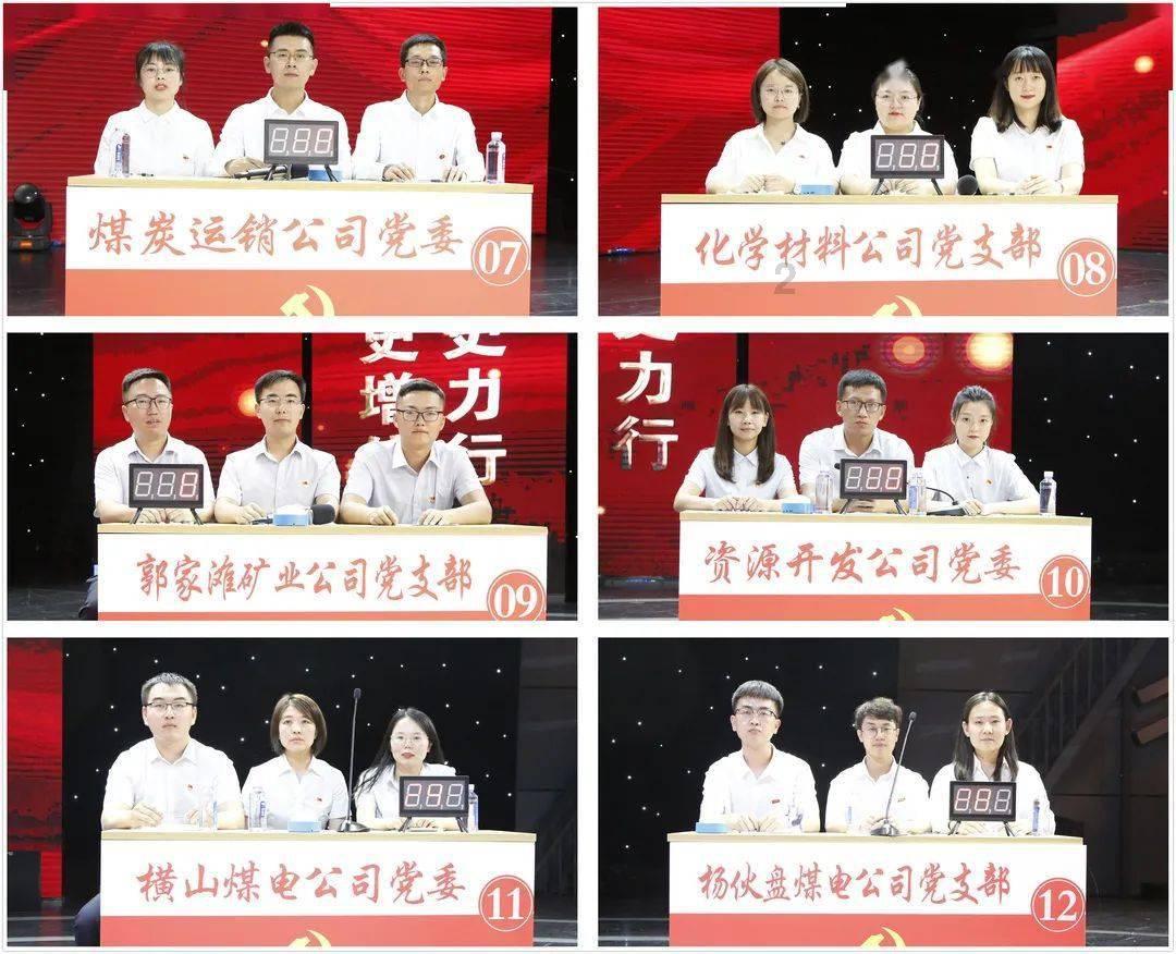 一加手机年货节限时优惠大放送