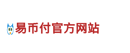 乐鱼平台信誉好机械企业，专业制造高品质产品